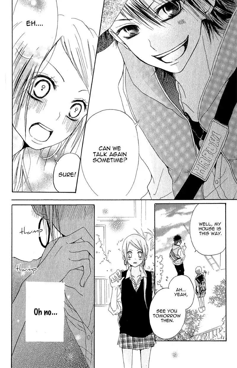 Ouji to Houkago Chapter 3 13